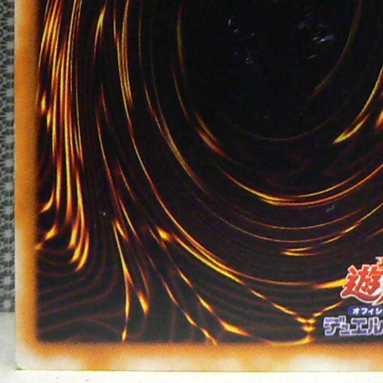 心変わり[初期ウルパラ]キズ有