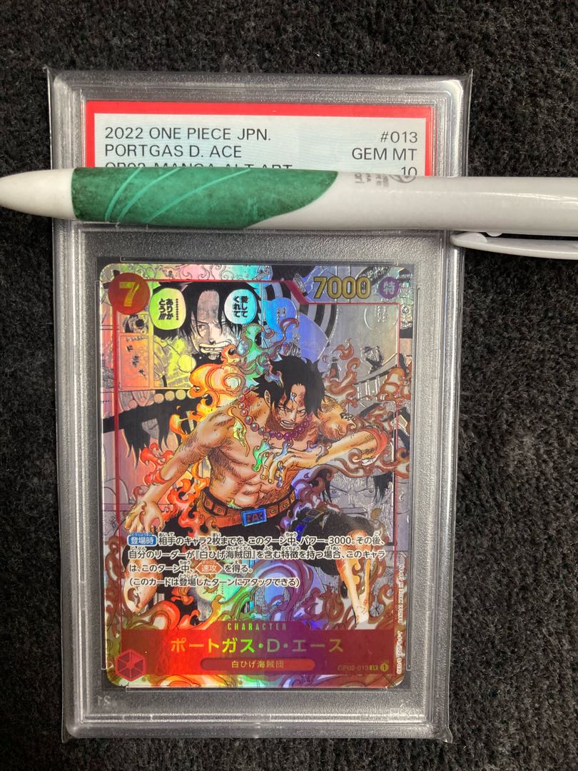 Portgas d. Ace Comic Parallel PSA10