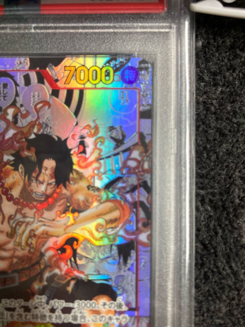 Portgas d. Ace Comic Parallel PSA10