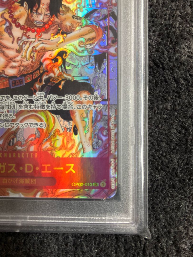 Portgas d. Ace Comic Parallel PSA10
