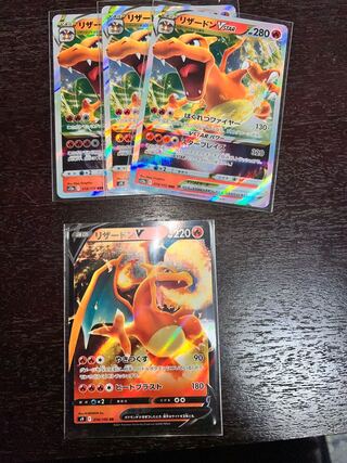 ポケモンカード　リザードンV RR リザード VSTAR RRR 33枚セット ポケモンカード リザードンVSTAR RR RRRの通販 カード