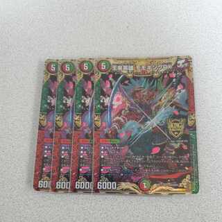 王来英雄 モモキングRX KGM KM3/KM3