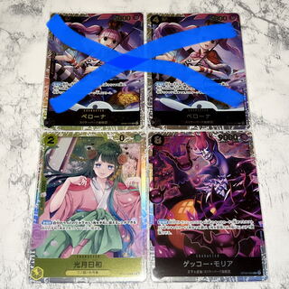 ゴリラニキ様専用 1枚