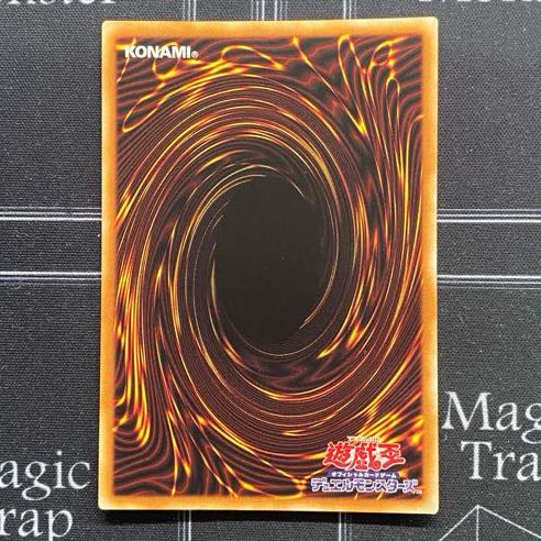 Yu-Gi-Oh OCG Dark Magician Girl 20th Secret Rare DMMD-JP001 [37-0116-03M6