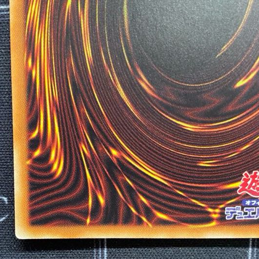 Yu-Gi-Oh OCG Dark Magician Girl 20th Secret Rare DMMD-JP001 [37-0116-03M6