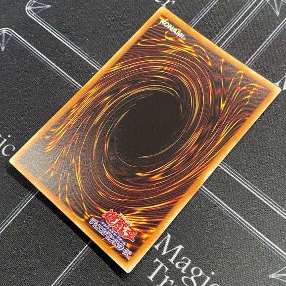 Yu-Gi-Oh OCG Dark Magician Girl 20th Secret Rare DMMD-JP001 [37-0116-03M6