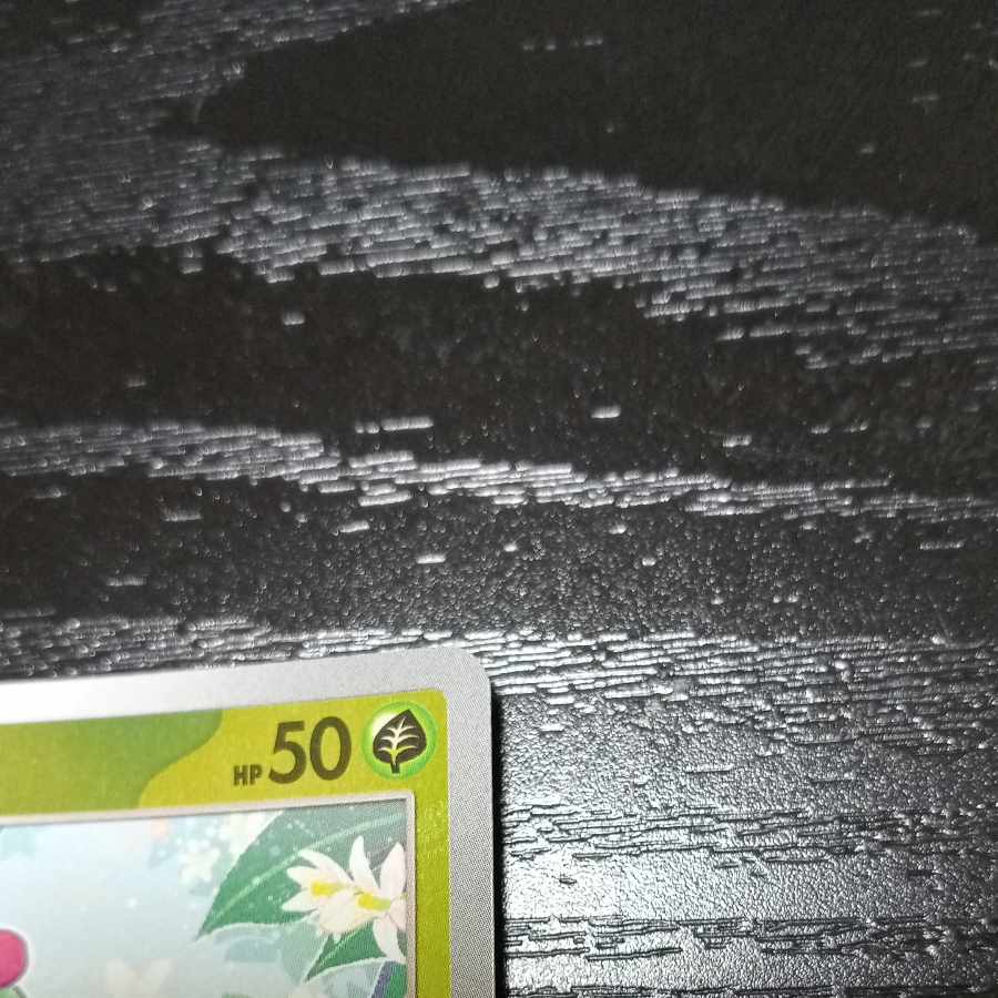 Caterpie (Master Ball pattern/mirror) C 010/165