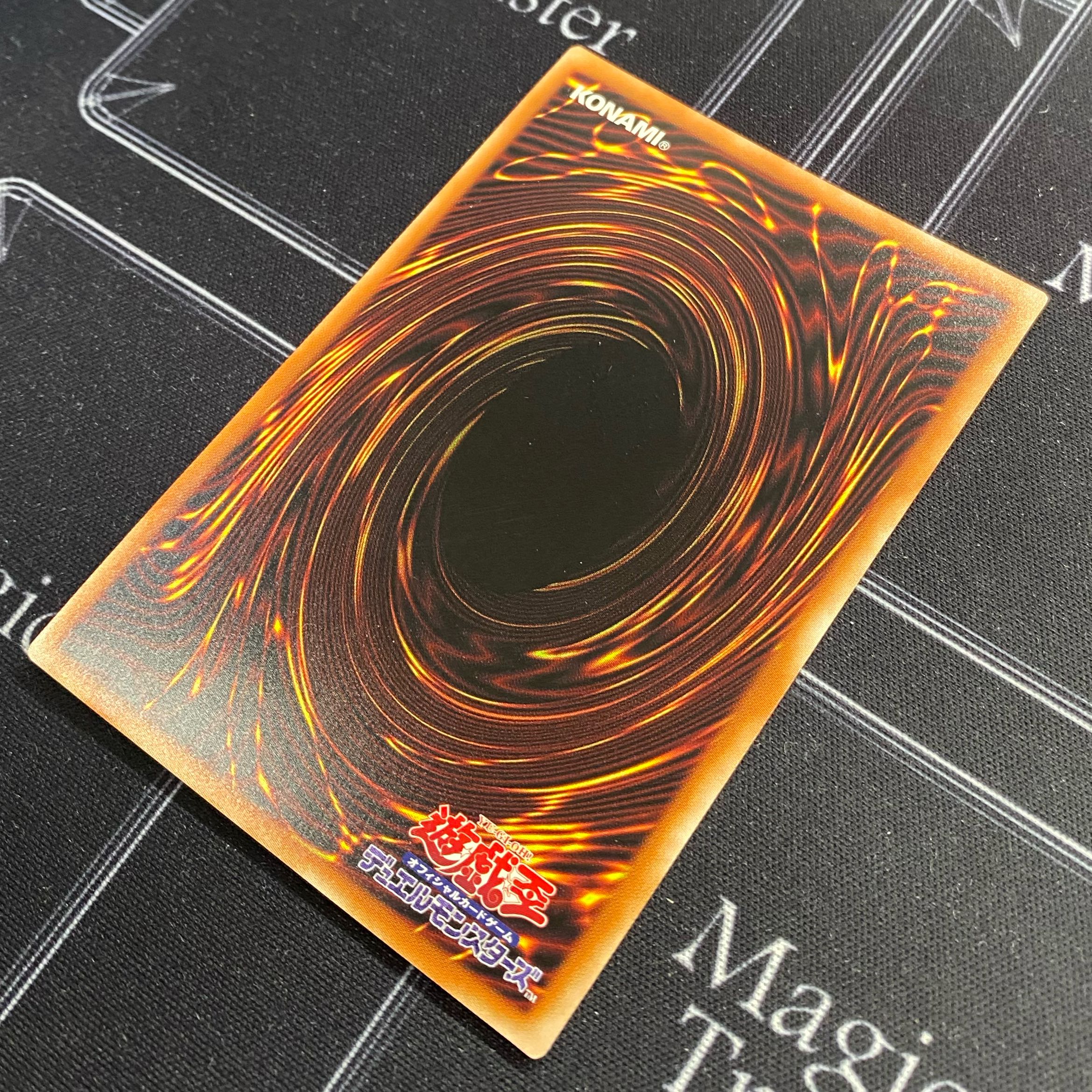 Yu-Gi-Oh OCG Cynet Mining Prismatic Secret Rare PAC1-JP047 [37-0116-08M6].