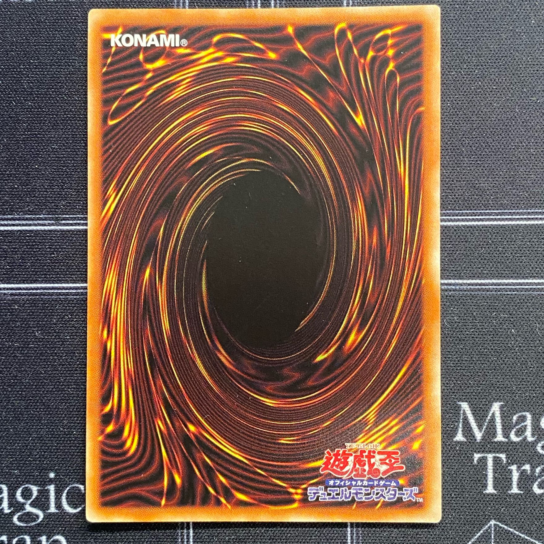 Yu-Gi-Oh OCG Cynet Mining Prismatic Secret Rare PAC1-JP047 [37-0116-08M6].