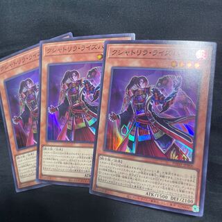 Kshatrira Rise Heart Super Rare JP006