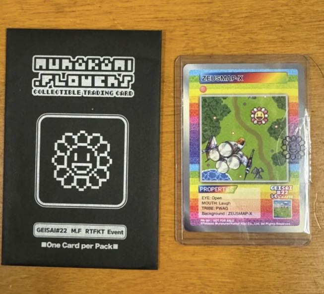 Takashi Murakami GEISAI Trading Card MURAKAMI FLOWERS 1枚