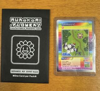 村上隆 GEISAI トレーディングカード MURAKAMI FLOWERS