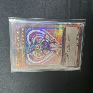 ブラック・マジシャン・ガール QCSE