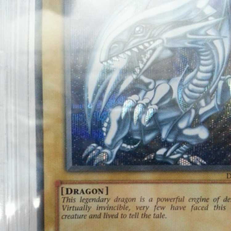 Yu-Gi-Oh DDS Blue-Eyes White Dragon (English BGS9.5 GEM MINT)