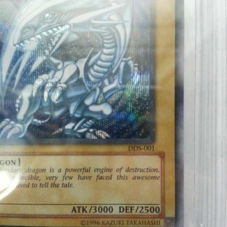 Yu-Gi-Oh DDS Blue-Eyes White Dragon (English BGS9.5 GEM MINT)