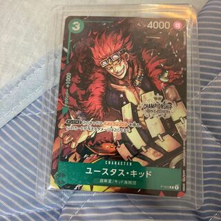 ユースタス・キッド(パラレル)(チャンピオンシップ) P P-003 ワンピースカード　ONE PIECE