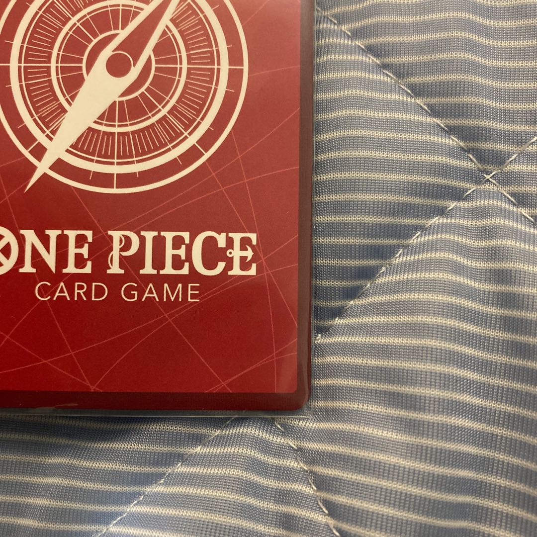 Sakazaki (parallel) P-L OP05-041