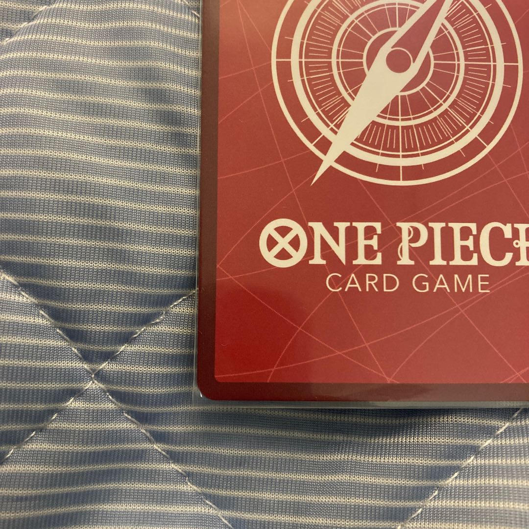 Sakazaki (parallel) P-L OP05-041