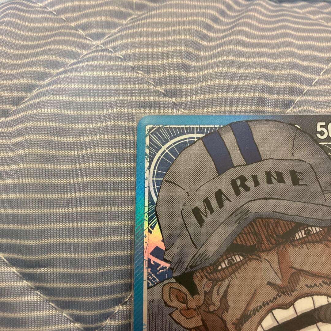 Sakazaki (parallel) P-L OP05-041