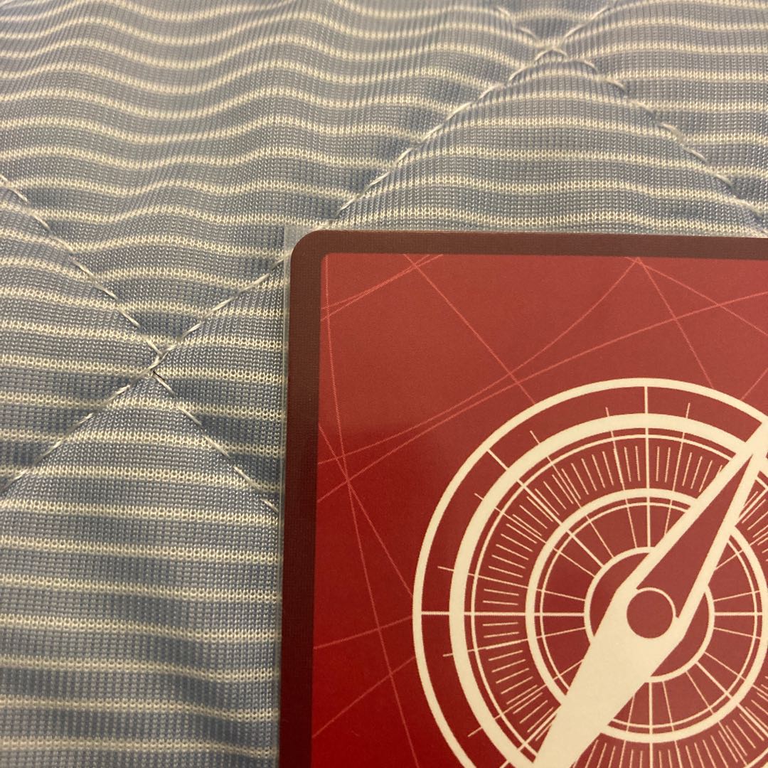 Sakazaki (parallel) P-L OP05-041