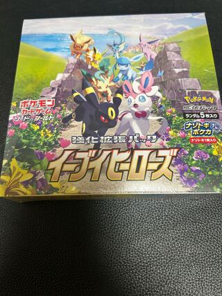 Eevee Heroes Unopened Box 1BOX