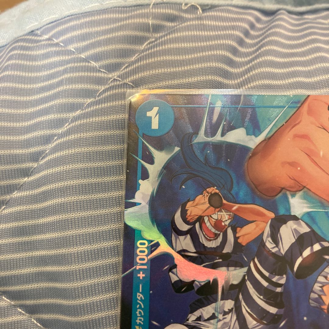 バギー(パラレル) P-R OP02-058