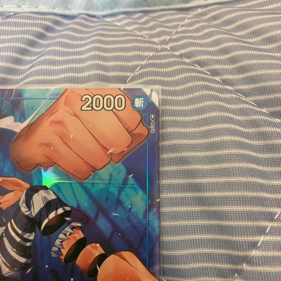 バギー(パラレル) P-R OP02-058