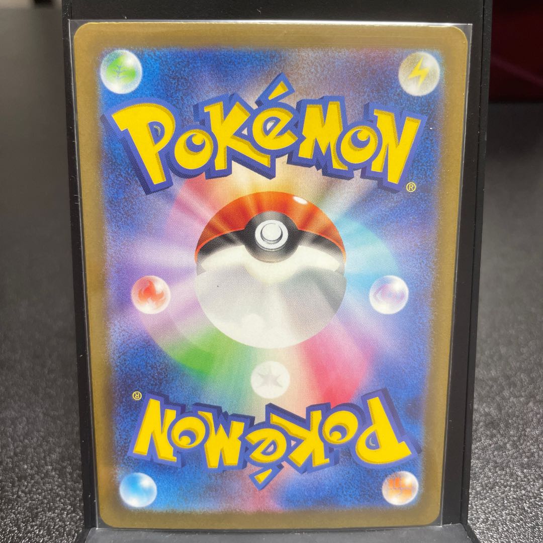 Wenival ex SSR 325/190