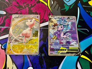 ミュウv sa ミュウ cp5 セット　ポケモンカード　