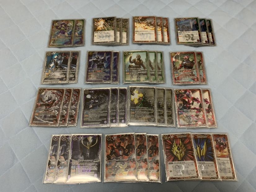 アカトモ様専用