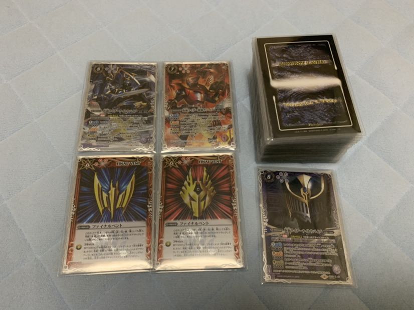 アカトモ様専用