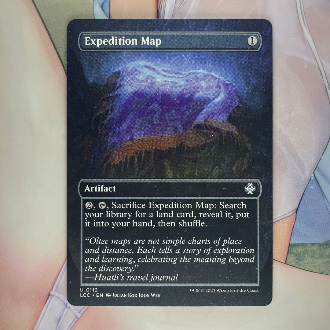 Expedition Map Borderless English