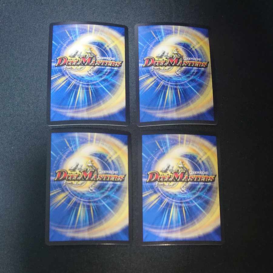 Forbidden Hero Momo Kingdom X KGM KM1/KM3 [1652].