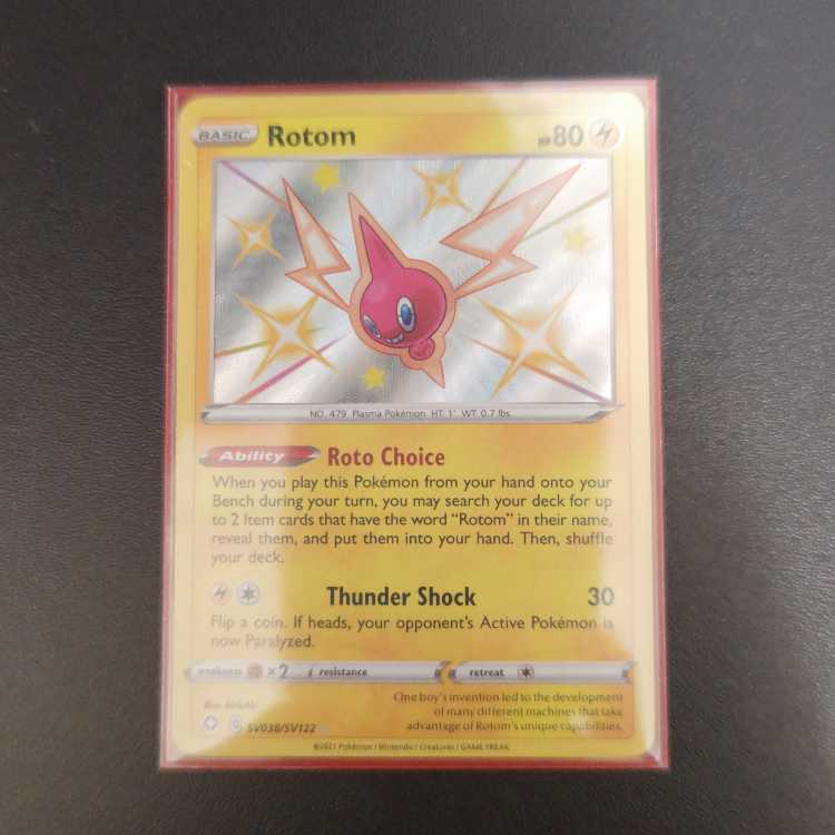 [Outside Umi] Rotom S