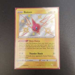 【海外版】ロトム　S