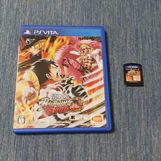PSvita One Piece Molten Destruction