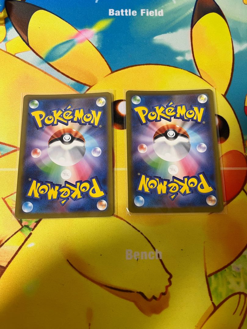 AR Set] Charmander and Charmeleon