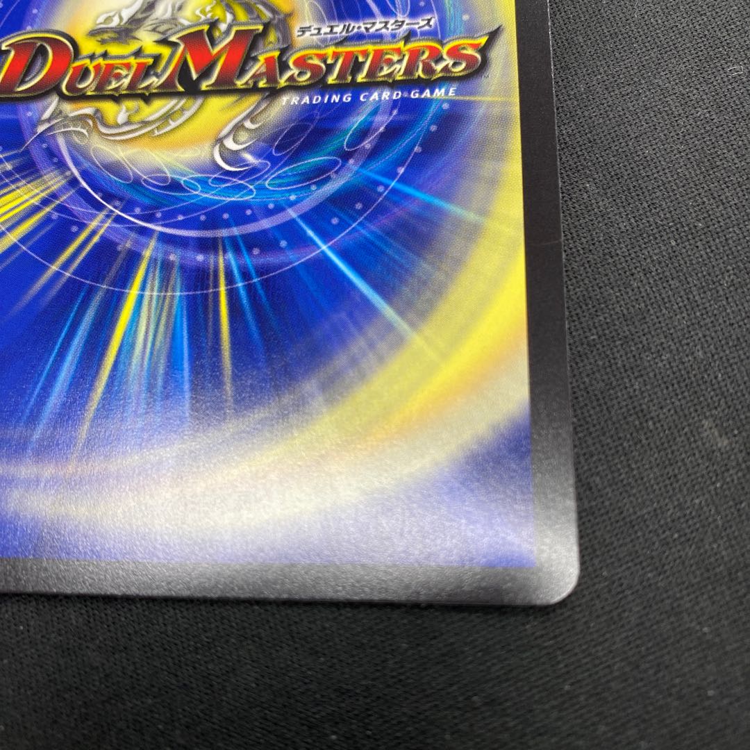 Decision of icicles and Fire arc