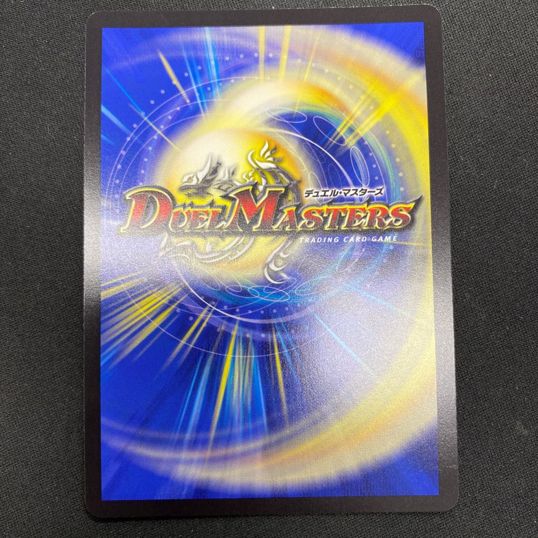 Decision of icicles and Fire arc