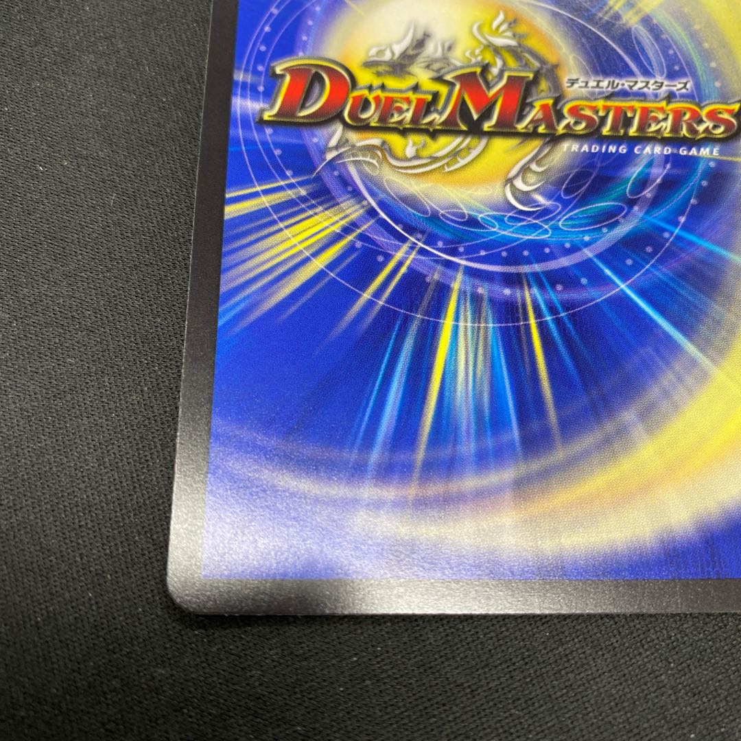 Decision of icicles and Fire arc