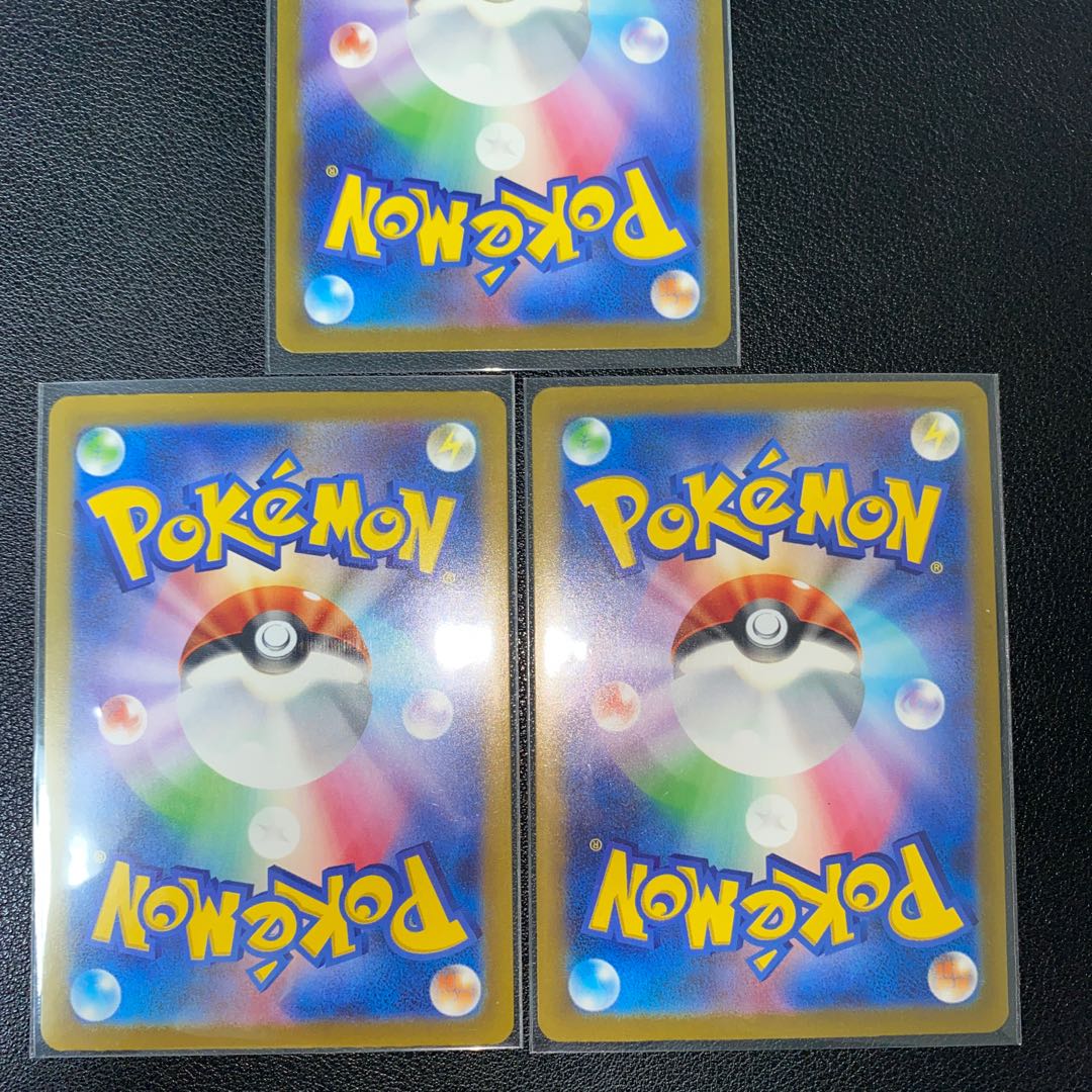 プクリンex SR 189/165 フォレトスex フーディンex