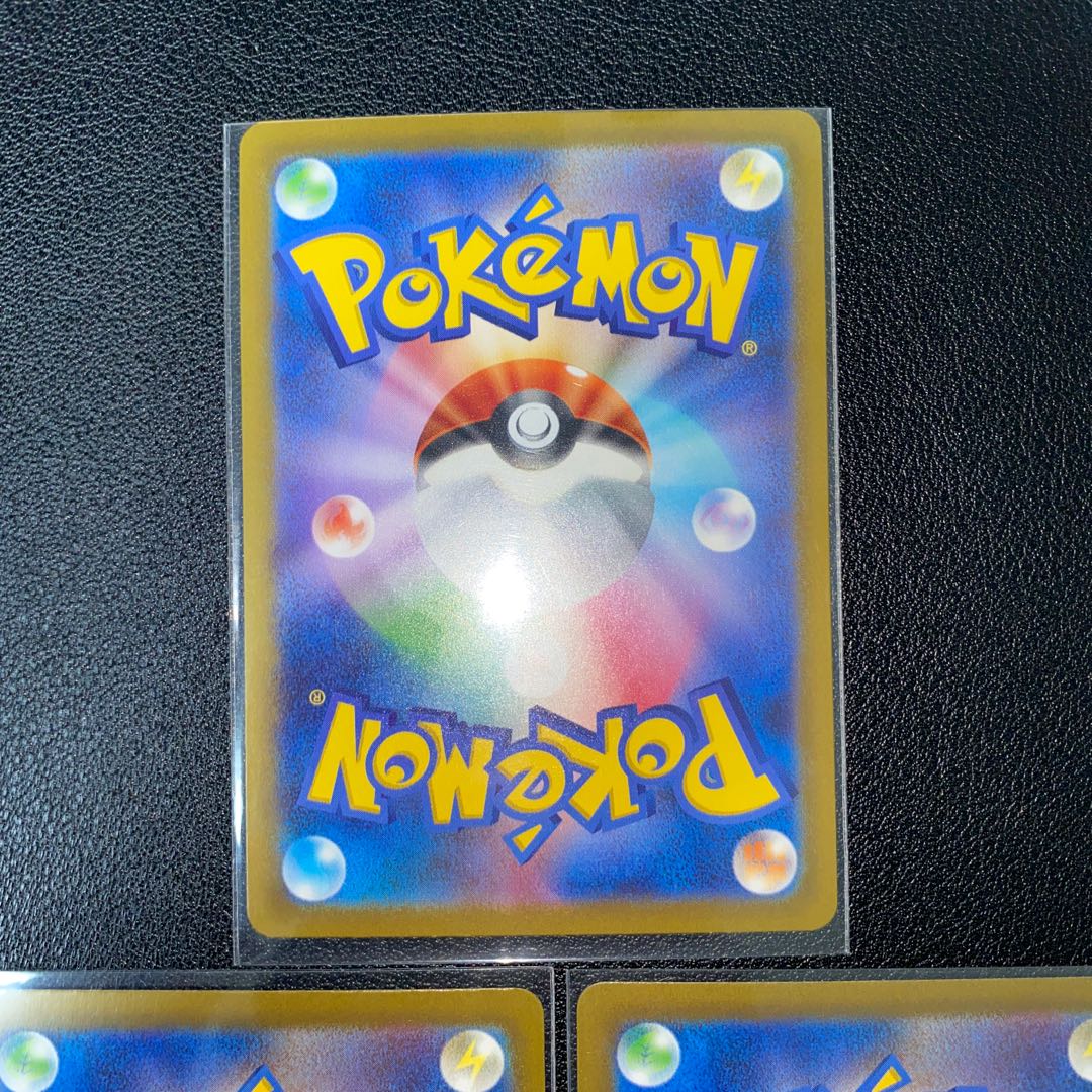 プクリンex SR 189/165 フォレトスex フーディンex