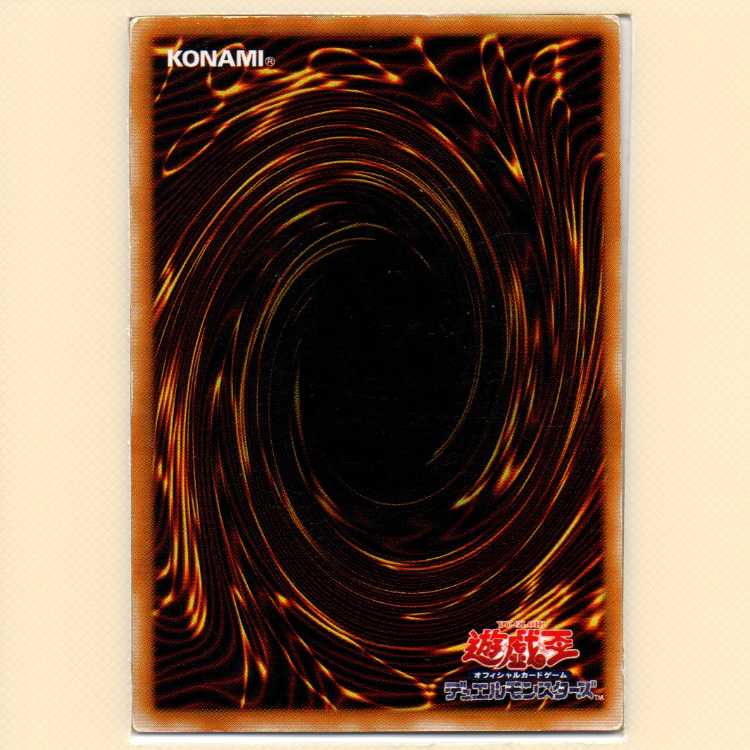 Bottomless Shifting Sand [PH Normal] flawed +Needle Wall [SJ2 Normal] flawed +Second Chance [SJ2 Normal] flawed 3 piece set