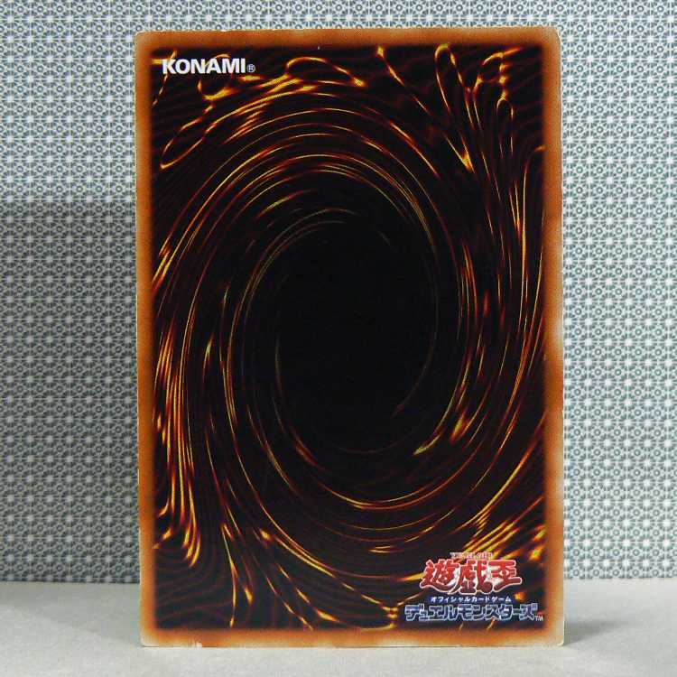 Bottomless Shifting Sand [PH Normal] flawed +Needle Wall [SJ2 Normal] flawed +Second Chance [SJ2 Normal] flawed 3 piece set