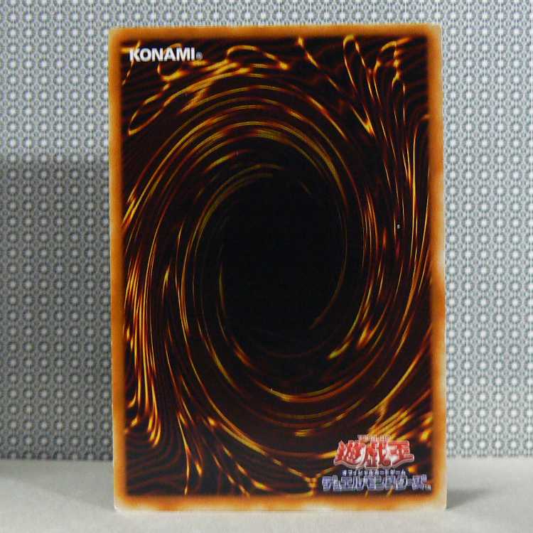 Bottomless Shifting Sand [PH Normal] flawed +Needle Wall [SJ2 Normal] flawed +Second Chance [SJ2 Normal] flawed 3 piece set