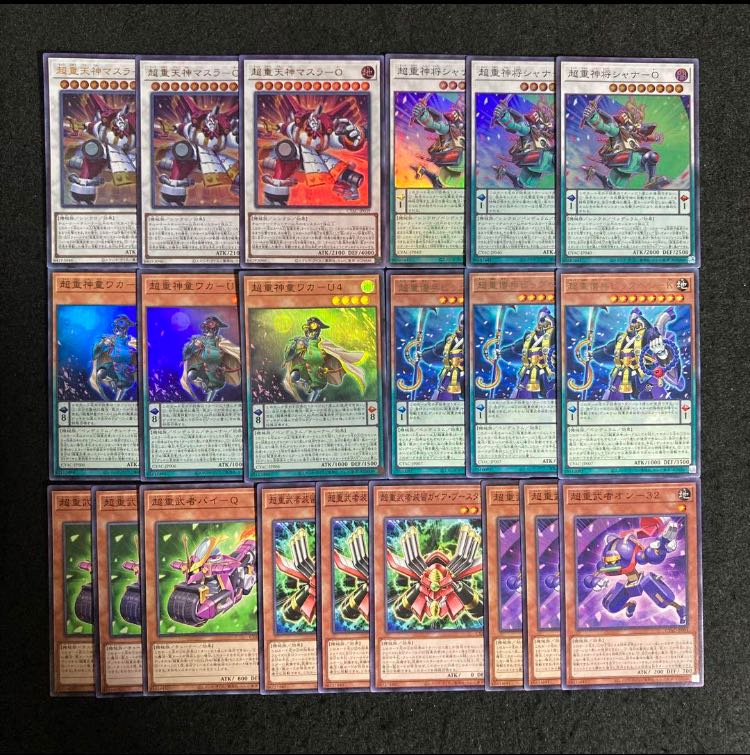 超重武者 デッキパーツセット