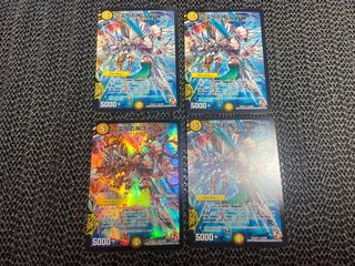 Spirit Rider Right God Wired (Normal) U 21/55 No-1390