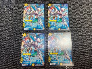 Spirit Rider Right God Wired (Normal) U 21/55 No-1404