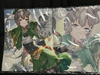 Uma Musume Satono Diamond Play Mat