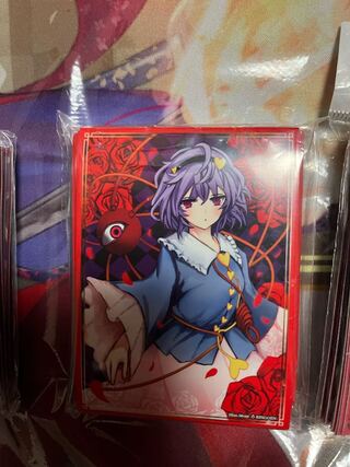 Touhou Project Satori Komyochi Sleeve - Unopened